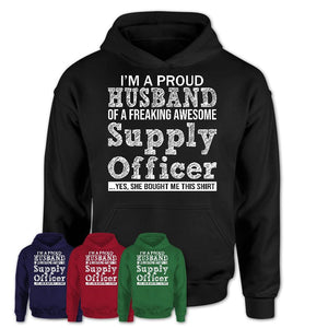 Proud Husband of A Freaking Awesome Supply Officer Wife Shirt, Husband Valentine Gift, Anniversary Couple Shirt