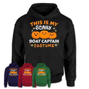 This Is My Scary Boat Captain Costume, Halloween Pumpkin Shirt, Funny Coworker Gift