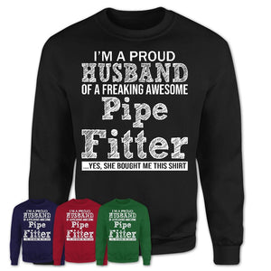 Proud Husband of A Freaking Awesome Pipe Fitter Wife Shirt, Husband Valentine Gift, Anniversary Couple Shirt