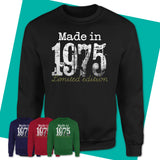 Unisex-Sweatshirt-1975-Limited-Edition-Shirt-Vintage-1975-Shirt-Made-In-1975-T-Shirt-Vintage-1975-Gift-Born-In-1975-Gifts-09.jpg