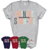 Chinese Shar-Pei Mama Shirt, Mom Of Chinese Shar-Pei Shirt, Dog Mom Gifts