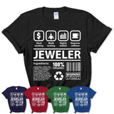 Funny Coworker Gift Idea Sarcasm Jeweler Uniform TShirt